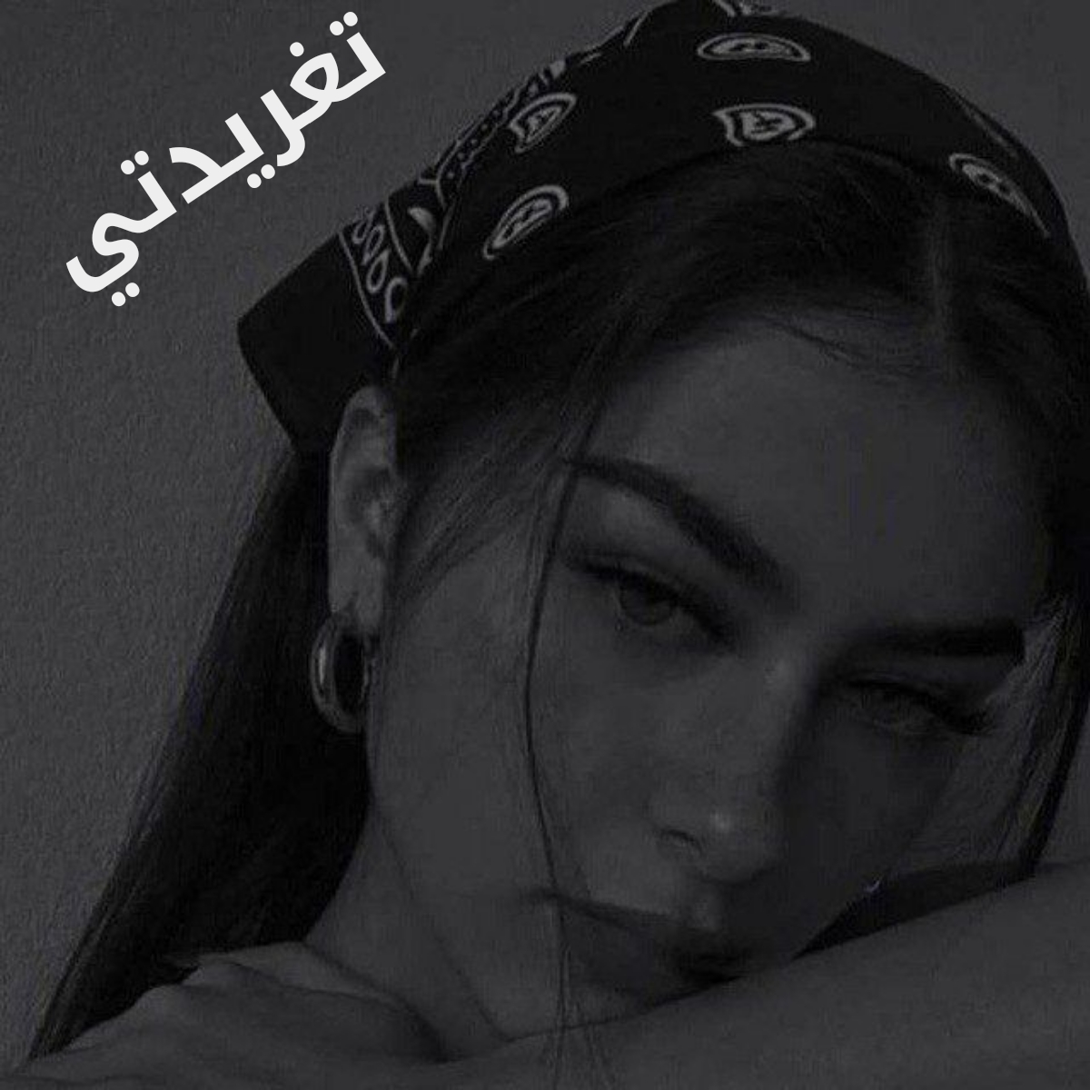 صورة الكاتب: ملك عبد الرحيم