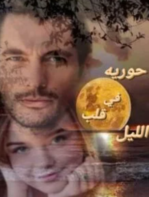 صورة الكاتب: ميسون عبدالمجيد
