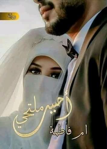صورة الكاتب: تالين محمود