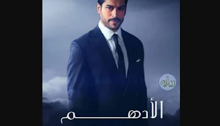 صورة الكاتب: اسماء محمد