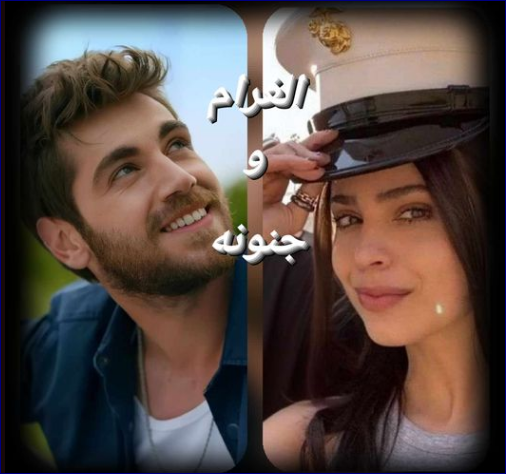 صورة الكاتب: سيدة القصر