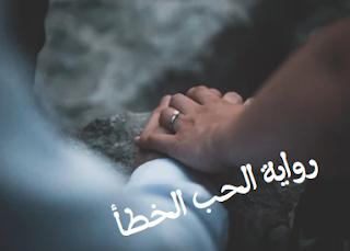 صورة الكاتب: أمنية يوسف