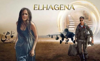 صورة الكاتب: ماهي احمد