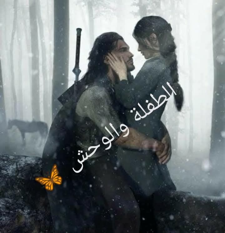 صورة الكاتب: نورا السنباطي