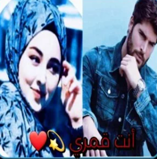 صورة الكاتب: راما