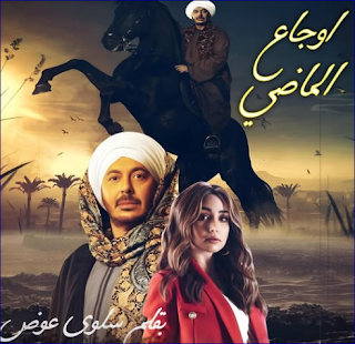 صورة الكاتب: سلوى عوض