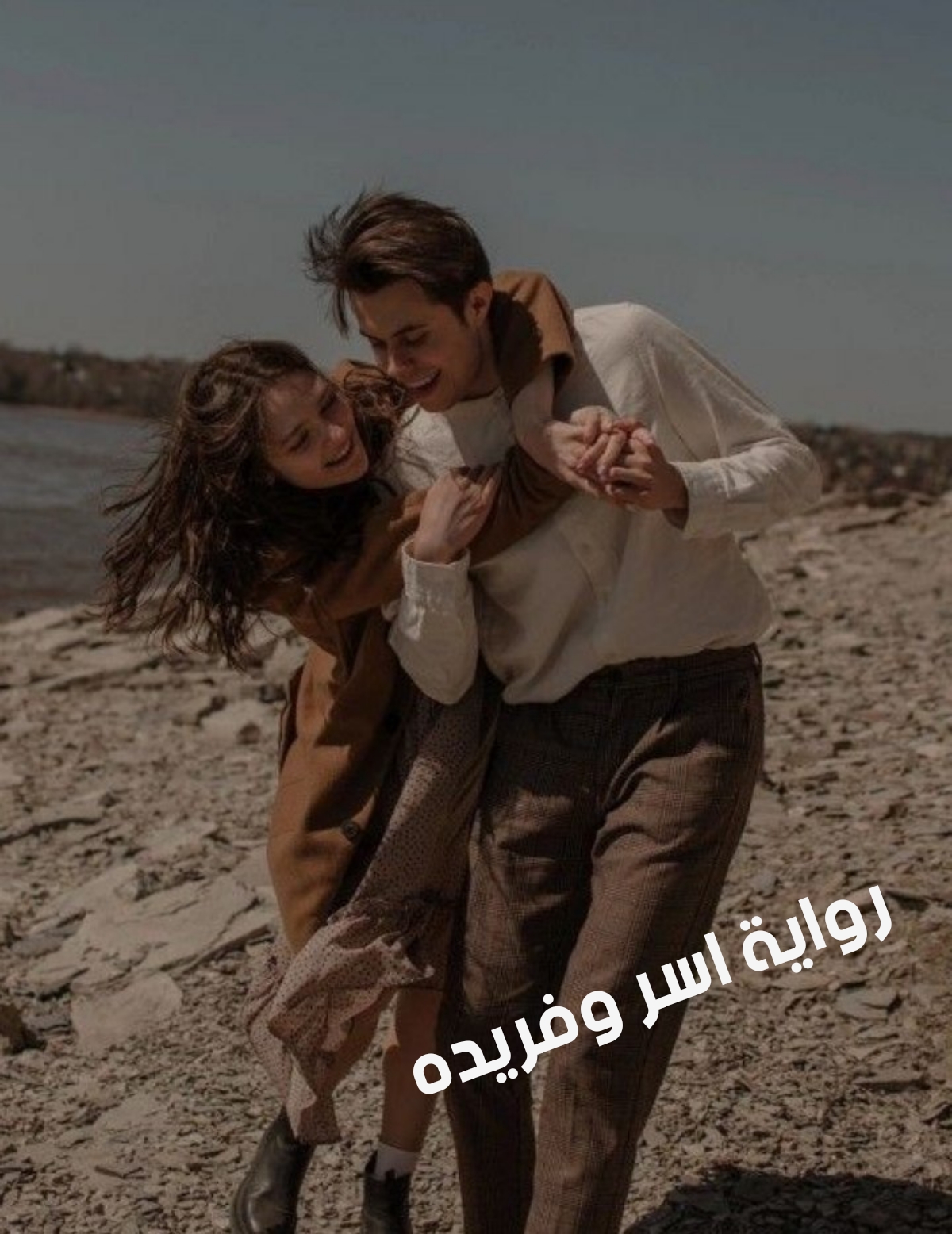 صورة الكاتب: يوكا