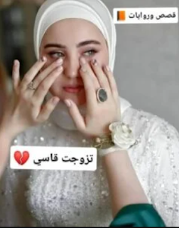 صورة الكاتب: مجهولة