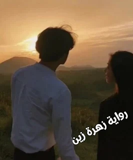 صورة الكاتب: نورا محمد