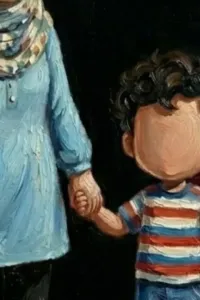 ابني وصاحبة