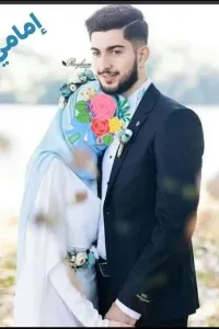امامي