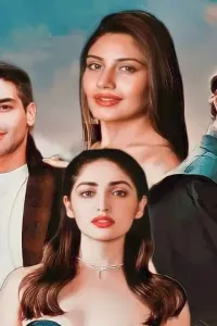 هل كان ذلك حبا
