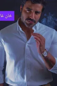 خان غانم