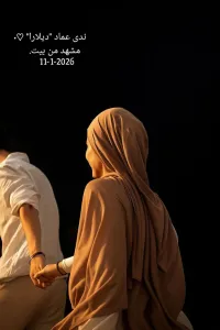 كيان