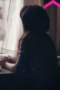 جحيمي