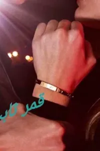 قمر ثابت