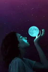 رغما عني