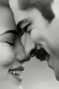 لؤي وهمسه