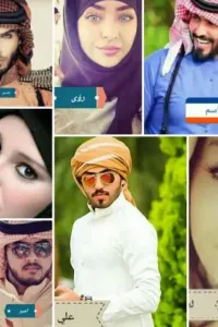 #الحب-والاعراف