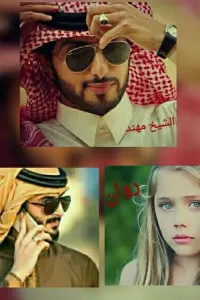 فصلية مرتين ✌