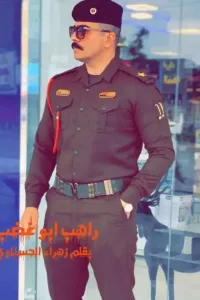 راهب ابو غضب