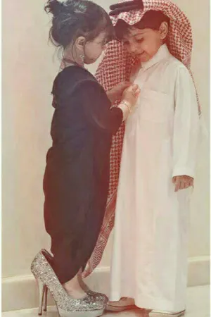 رواية ابن عمي و الحب بقلم flawers - غلاف الرواية