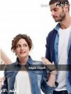 محمد