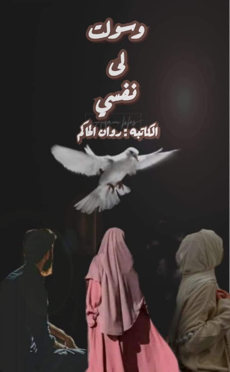 رضا الله غايتي