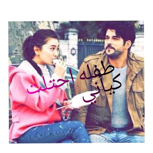 منة حمادة