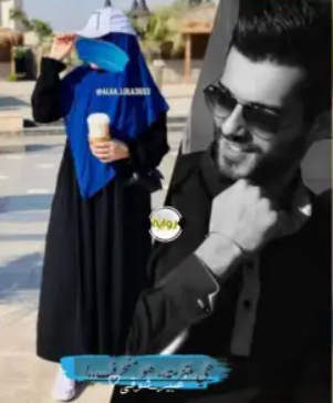عبير شوقي