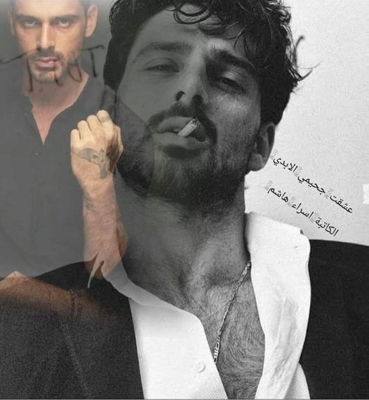 سارة أحمد عماد