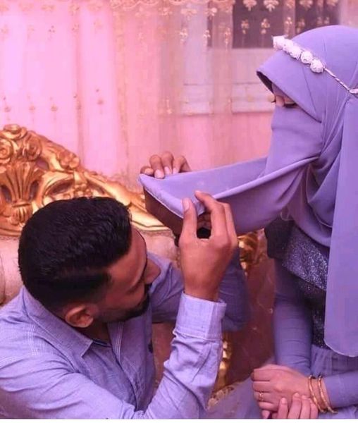 عائشة