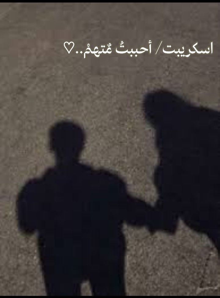 نهلة ايمن