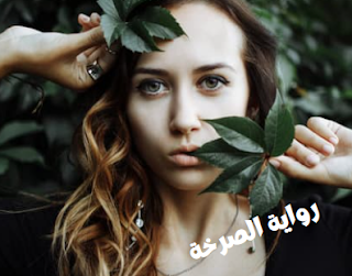 احمد محمود