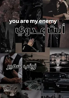 صباح سامي