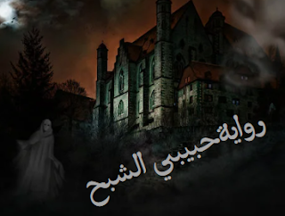 سوس خليل