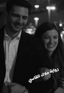 صورة الكاتب: شهد احمد