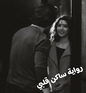 ورده محمد