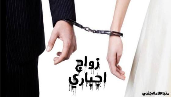 منار مجدي