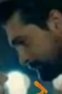 احببت طفلتي