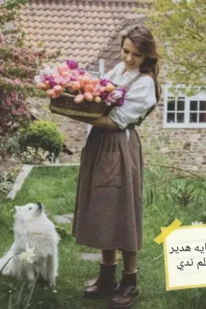 رواية حكايه هدير بقلم ندى - غلاف الرواية