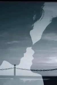حلمي الواقعي