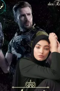 قسوة جاسر
