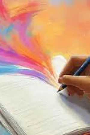 رواية كتب علينا الهوى بقلم سلمى ابراهيم - غلاف الرواية