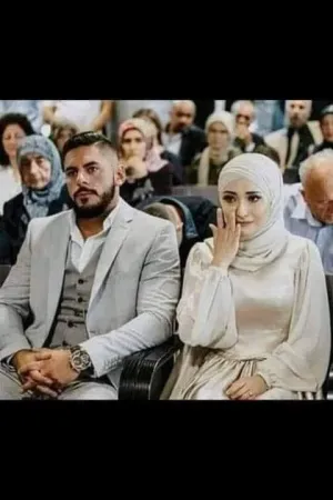رواية حما وتلت سلايف بقلم مي علي - غلاف الرواية