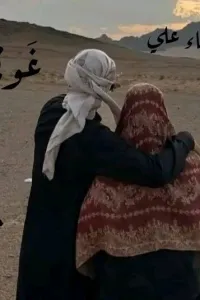 غوثي