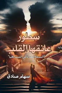 القيصر