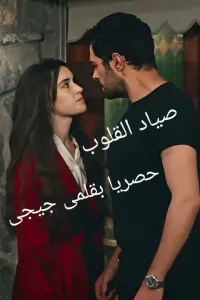 اقدار