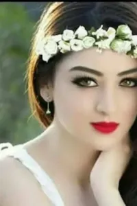 وجع نور