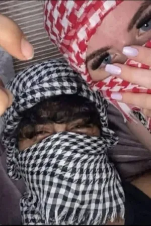 رواية ورقة نعناع بقلم روان محمد - غلاف الرواية